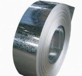 Galvanized-Steel tape